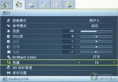 ƽr(ji)C(j)(j)ʘͶӰMP515לy 