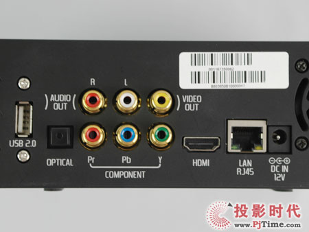 頂鼎F8500網絡高清播放器