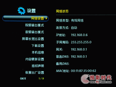 픶F8500W(wng)j(lu)岥
