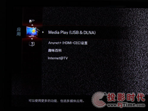 LEDˮ ԔuҺҕUA55B8000ˆ