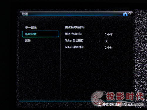 LEDˮ ԔuҺҕUA55B8000 InternetWj