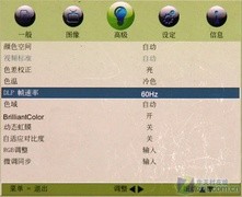 ȫ׿LED 1080pͶӰӍH9080FDu 