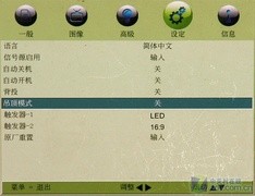 ȫ׿LED 1080pͶӰӍH9080FDu 