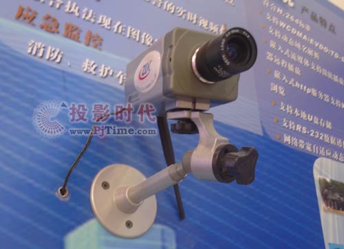 智達康Z-6130-T3G無線網絡攝像機