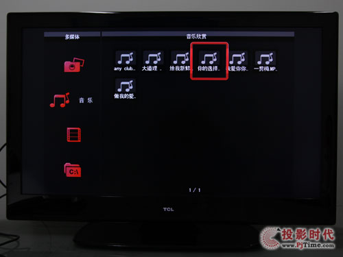 TCL L46P10FBE{⻥Wҕýww