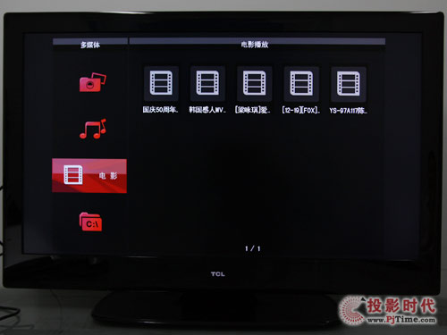 TCL L46P10FBE{⻥Wҕýww