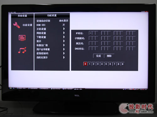 TCL L46P10FBE{(ln)⻥(lin)W(wng)ҕϵy(tng)ˆO(sh)