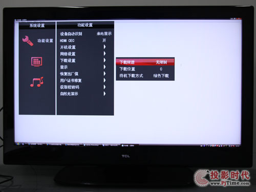 TCL L46P10FBE{(ln)⻥(lin)W(wng)ҕϵy(tng)ˆO(sh)