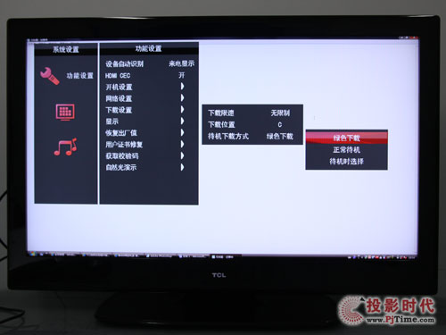TCL L46P10FBE{(ln)⻥(lin)W(wng)ҕϵy(tng)ˆO(sh)