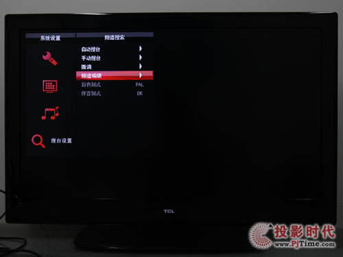 TCL L46P10FBE{(ln)⻥(lin)W(wng)ҕϵy(tng)ˆO(sh)