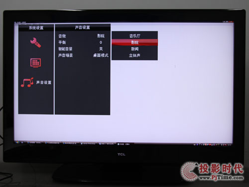 TCL L46P10FBE{(ln)⻥(lin)W(wng)ҕϵy(tng)ˆO(sh)