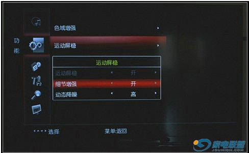 h W(wng)j(lu)  LC46TS86Nלy(c)