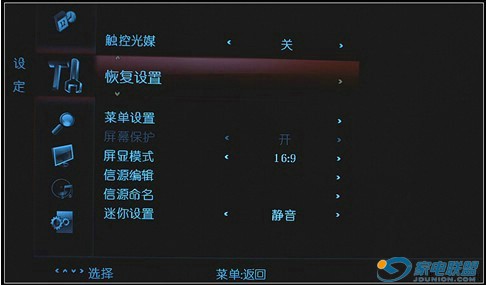 h W(wng)j(lu)  LC46TS86Nלy(c)