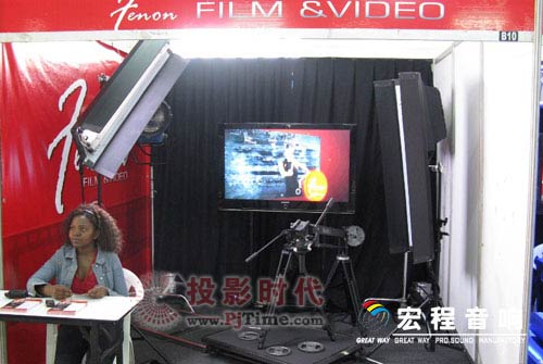 宏程產(chǎn)品亮相東非專業(yè)音響燈光技術(shù)展會(huì)