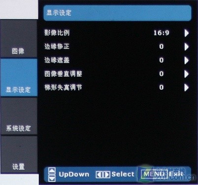 WDafԪ1080pͶӰC(j)HD20u 
