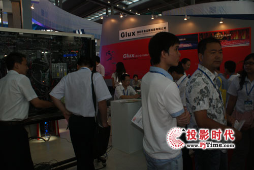 CIOE2009 LEDaƷ¡صǈ