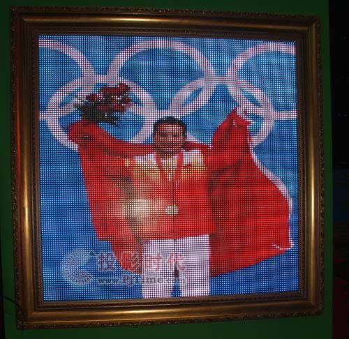 鈞多立綠色、節能、環保全彩屏閃亮2009光博會