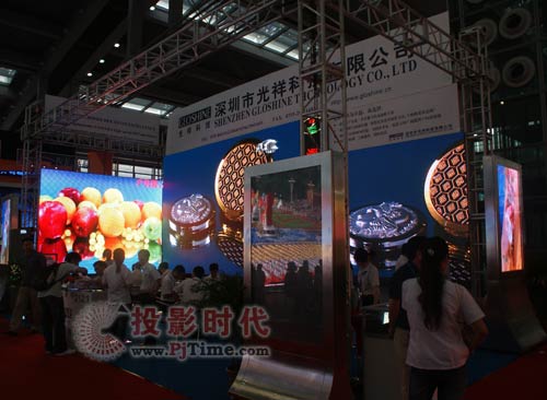 室內屏室外用,光祥科技光祥科技光博會開拓LED新應用