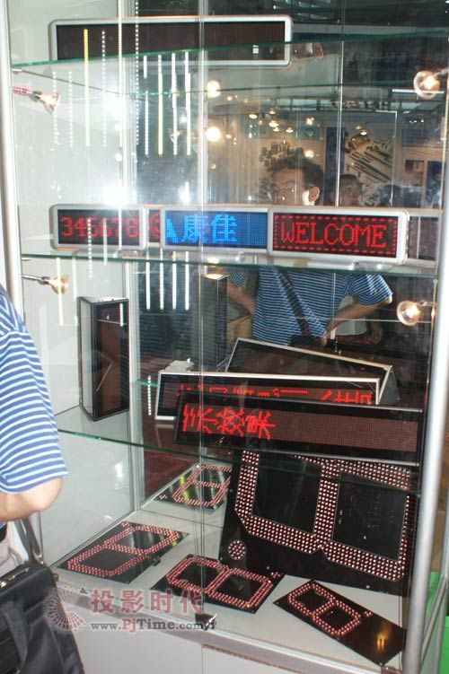 藍意識電子出席第11屆中國國際光電博覽會(CIOE2009)