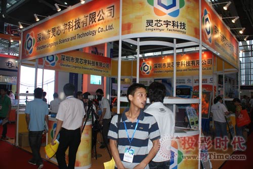 靈芯宇亮相第11屆中國國際光電博覽會(CIOE2009)
