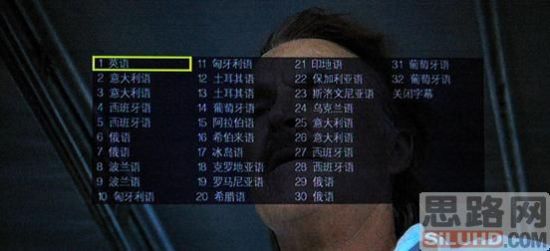 碧維視BV8068 人性化引領高清播放潮流