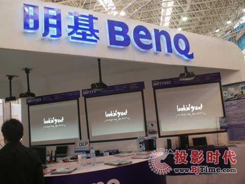 yϵͶӰCƷ{ؑcbչ