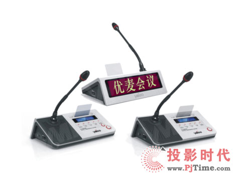 (yu)ӼInfoComm2009չ