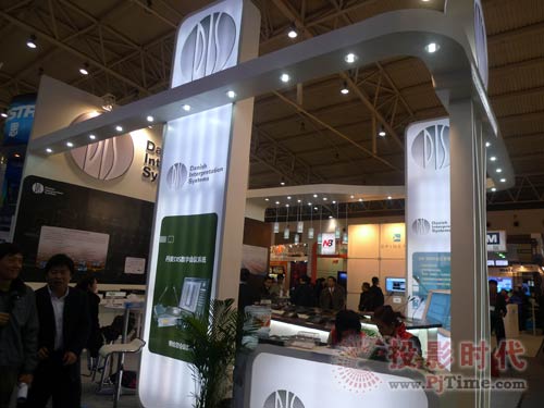 DIS專業會議解決方案亮相InfoComm2009