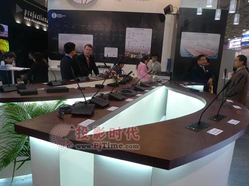 DIS專業會議解決方案亮相InfoComm2009