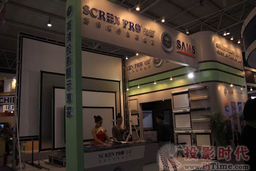 ɽķҕҕ (tng)(J)InfoComm China 2009