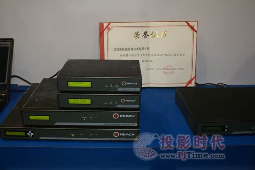 銳取多媒體錄播系統亮相InfoComm China 2009
