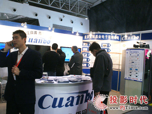 IbInfoComm 2009չ
