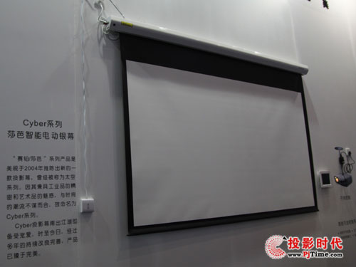 ҕyĻHҕ չinfocomm china 2009
