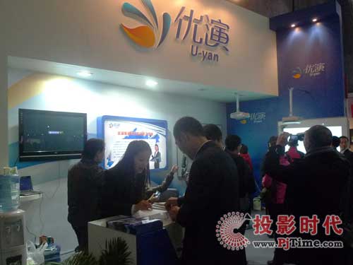 ӰװInfoComm20009