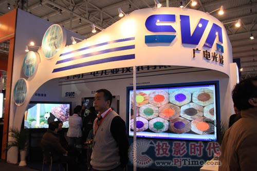 廣電光顯背投整機亮相InfoComm2009