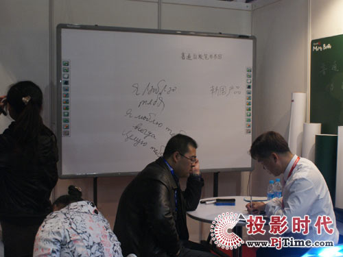 DongYong| infocomm2009