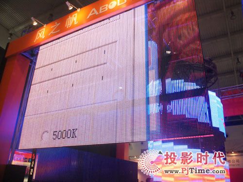 L֮LED@ʾWInfoComm2009