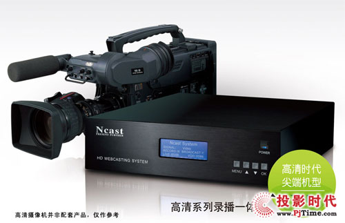ӯҕNcast HD3032һw䛲ϵy