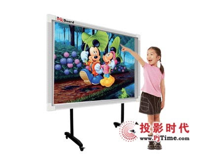 IQBoard PS ʽӰװ