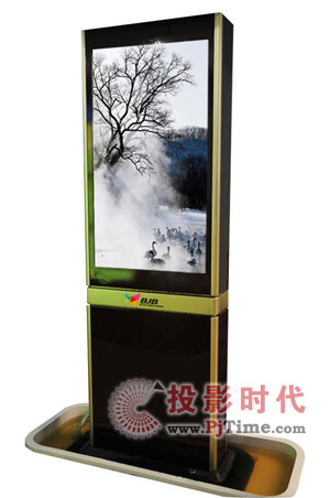 同輝佳視高亮度全天候液晶室外機OD460-V01