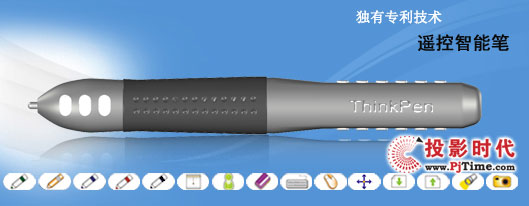 Ӱװ徫Ʒ]_ThinkBoard(˼)Ӱװ