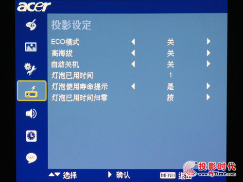 ׿Ⱥ 곞X1237̄սͶӰCuy