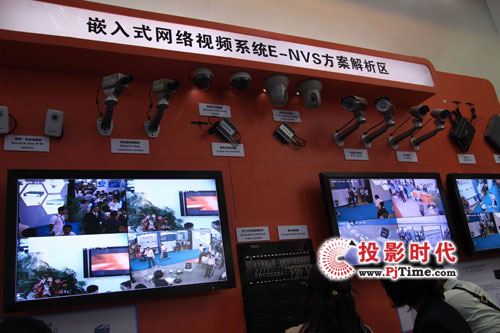 CPSE2009yаlɹʢbչ