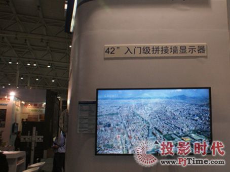 InfoComm China 2009Ƽ¡Wҫ