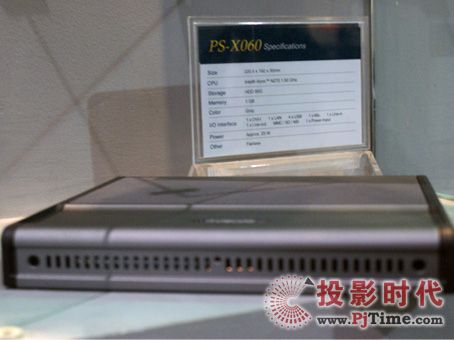 I֘ϵy_l AvediaʢbϯInfoComm China 2009