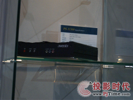 I֘ϵy_l AvediaʢbϯInfoComm China 2009