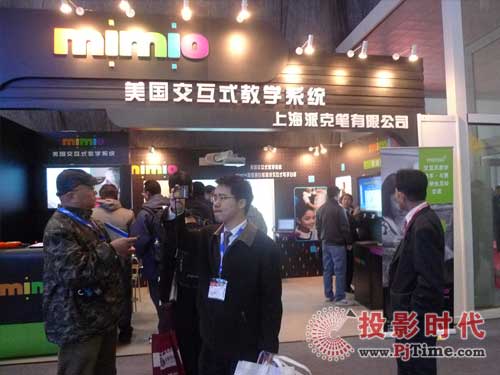 MimioӰװInfoComm 2009ϸ{