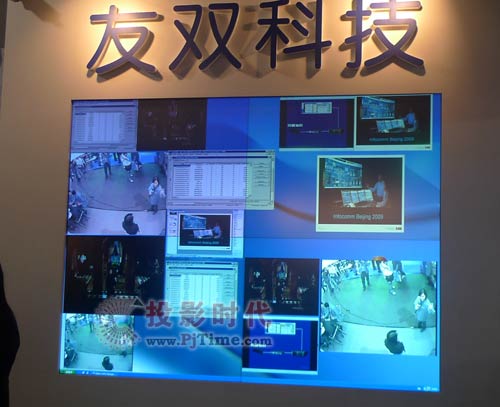 友雙國際攜Matrox多屏卡出席InfoComm2009