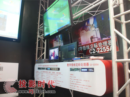 TV OneFʾC2-2255Aֱ̎