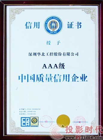 Aرu顰2009AAAЇ|(zh)I(y)